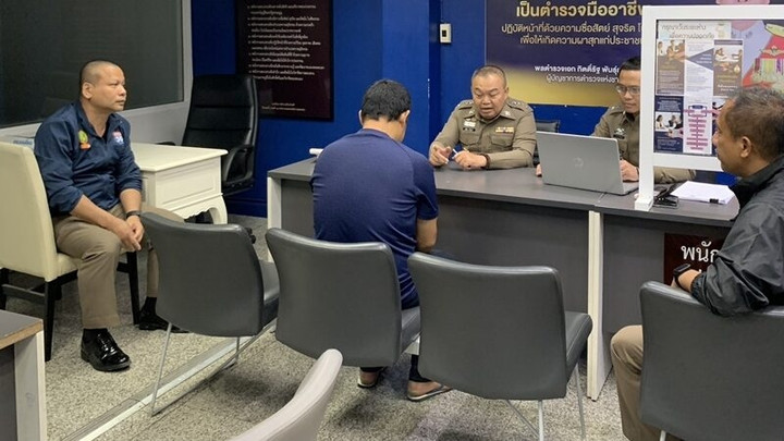 ผู้ต้องหาอนาจาร “คริสติน” รับสารภาพทุกข้อกล่าวหา ขอศาลฝากขัง 3 เม.ย.