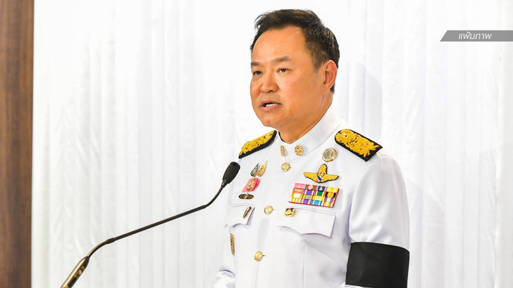 เปิดกำหนดการ "อนุทิน" นำ ครม.​ใหม่ถวายสัตย์ปฏิญาณ 6 เม.ย.​