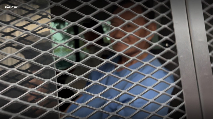 “ทักษิณ” มีชื่อผ่านเกณฑ์พักโทษ คาดใช้เวลา 2 เดือน ก่อนส่งให้คณะอนุฯ พิจารณา