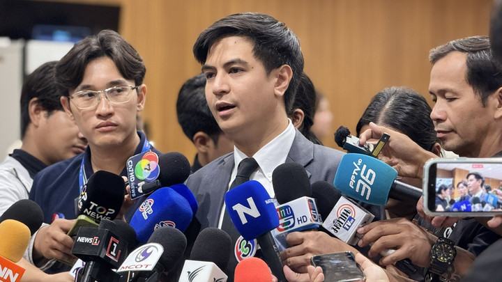 "พริษฐ์" ชี้ ครม.ใหม่ไม่มีเวลาทดลองงาน จี้เปิดข้อมูลน้ำมัน