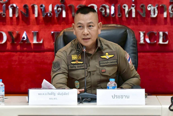 ผบ.ตร.อนุมัติ 14 นายพลตำรวจยื่นขอเออรี่ มีผล 1 เม.ย. 2569