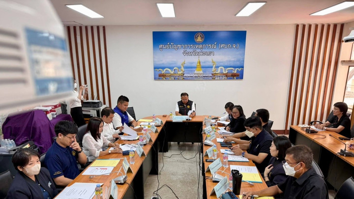 "พะเยา" ประกาศพื้นที่ประสบสาธารณภัย "ไฟป่า-ฝุ่น PM2.5" 9 อำเภอ