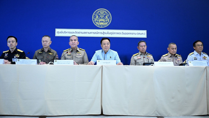 "อนุทิน" นำทัพรับมือสงกรานต์ เข็นทุกมาตรการ "น้ำมัน" ชู "เอกนิติ" ตัวช่วย