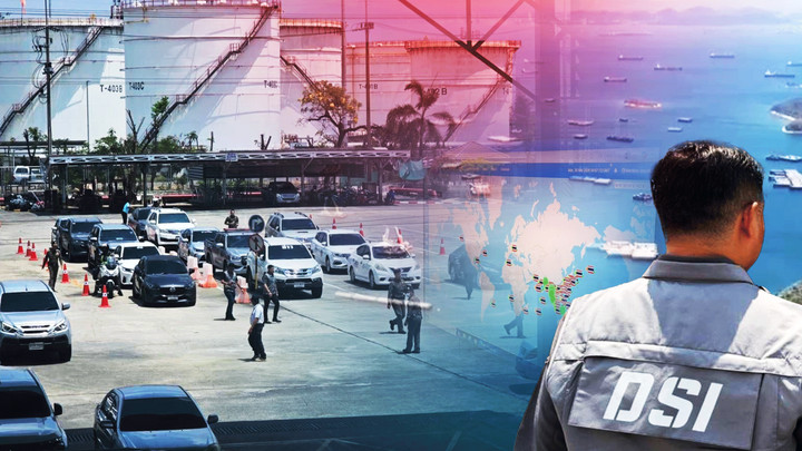 ใคร "ไอ้โม่ง-นายทุนใหญ่" DSI ขยายผลรับ "คดีพิเศษ" กักตุนน้ำมัน  