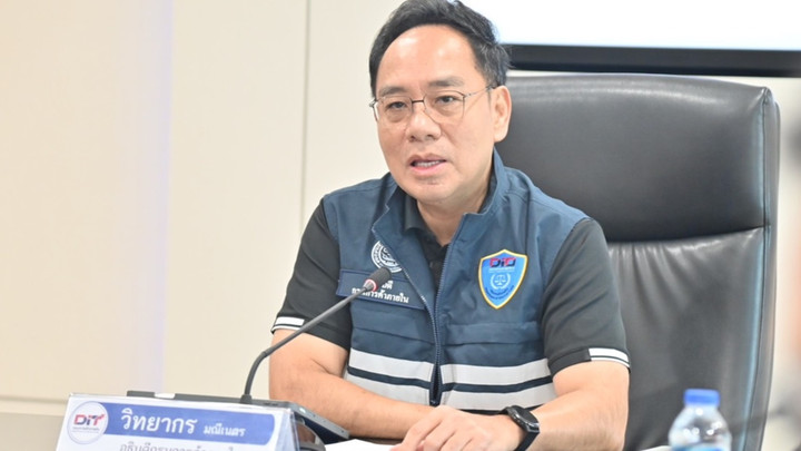 พาณิชย์กำกับ "โครงสร้างราคา–วัตถุดิบต้นน้ำ" ใช้กฎหมายคุมต้นทุน ลดผลกระทบ ปชช.