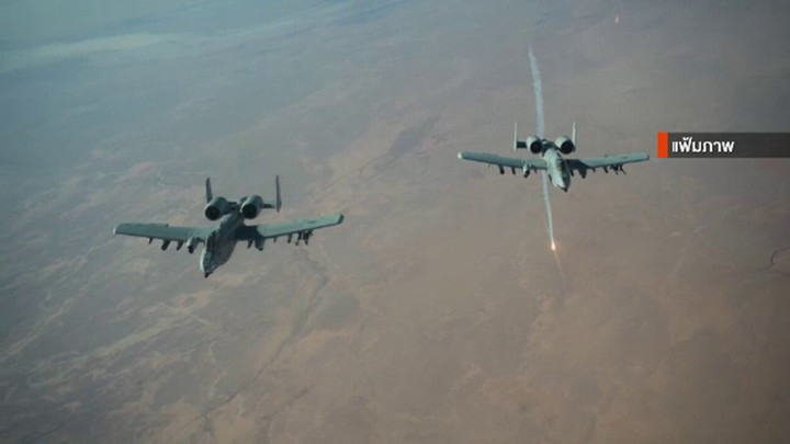 สหรัฐฯ เร่งค้นหานักบิน F-15E ขณะที่เครื่องบินรบลำที่ 2 ถูกยิงตกในคูเวต