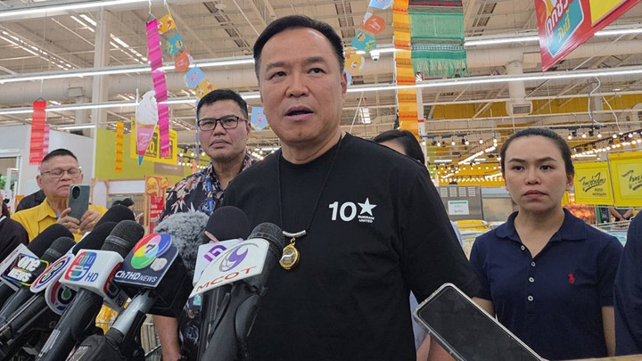 "อนุทิน" ย้ำราคาน้ำมันตามกลไกตลาด คาดสัปดาห์หน้าได้ข้อสรุปคุยลดค่ากลั่น