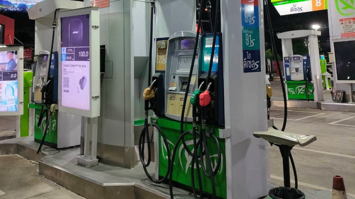 อัปเดตราคาน้ำมัน 5 เม.ย.หลังปรับขึ้นดีเซลลิตรละ 2.80 บาท พรีเมียม 6.50 บาท 