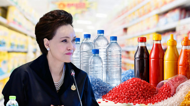 “ศุภจี” สั่งคุมราคา“ซอส-น้ำดื่ม-เม็ดพลาสติก” เป็นสินค้าควบคุม 1 ปี ป้องฉวยโอกาสขึ้นราคา