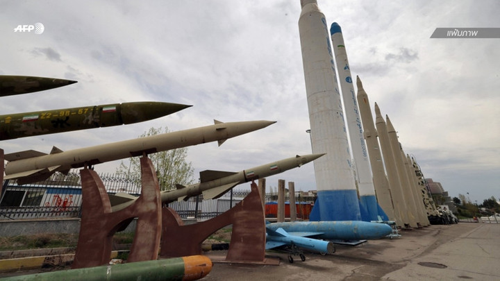 สื่อเผยสหรัฐฯ-อิหร่านถกเงื่อนไขหยุดยิง 45 วัน ปูทางยุติสงคราม