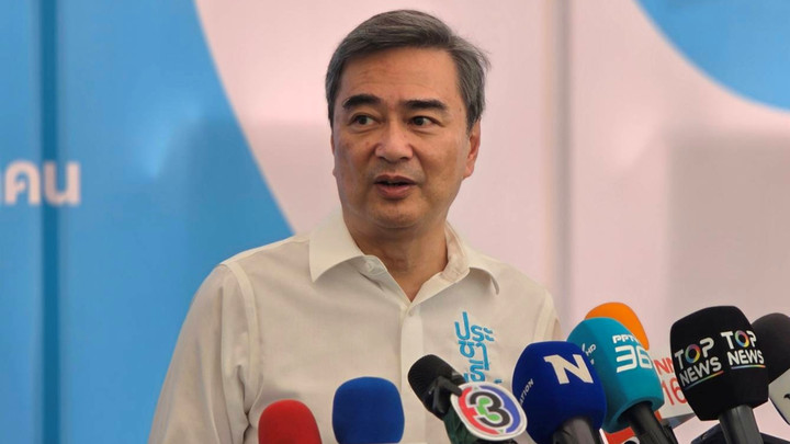 "อภิสิทธิ์" ดักคอรัฐบาล เร่งสางปม "ไอ้โม่งกักตุนน้ำมัน" จี้ช่วยกลุ่มเปราะบาง