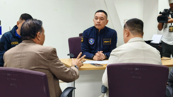 "ผู้กำกับซีรีส์" แจ้งความ ตร.ไซเบอร์ ถูกหลอกลงทุน ก่อนพาข้ามแดนไปกัมพูชา