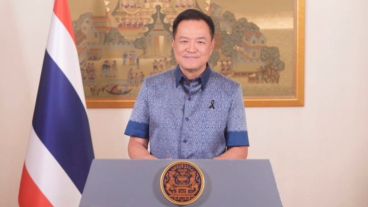 นายกฯ อวยพรเนื่องในวัน “วันผู้สูงอายุแห่งชาติ” และ “วันแห่งครอบครัว” ประจำปี 2569