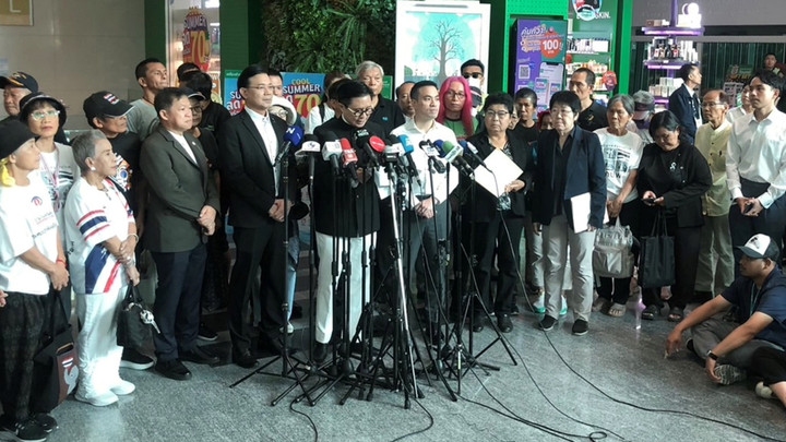 ภาคประชาชนยื่น 8 ข้อเสนอ ปรับโครงสร้างพลังงาน ลดราคาน้ำมัน 