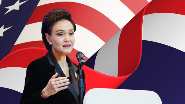 “ศุภจี” เตรียมถก USTR พ.ค.นี้  มั่นใจไทยแก้ต่างม.301 แต่ไม่มั่นใจผลพิจารณา