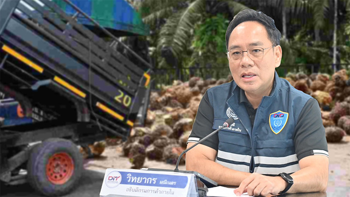 คน.เล็งเสนอแผนใช้ B7-B20  ให้อนุกรรมการฯ พิจารณา 21 เม.ย.นี้