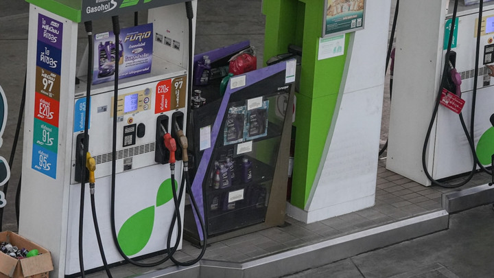 พลังงาน แจงไทยมีน้ำมันสำรอง 109 วัน กองทุนฯ ติดลบ 61,705  ล้านบาท