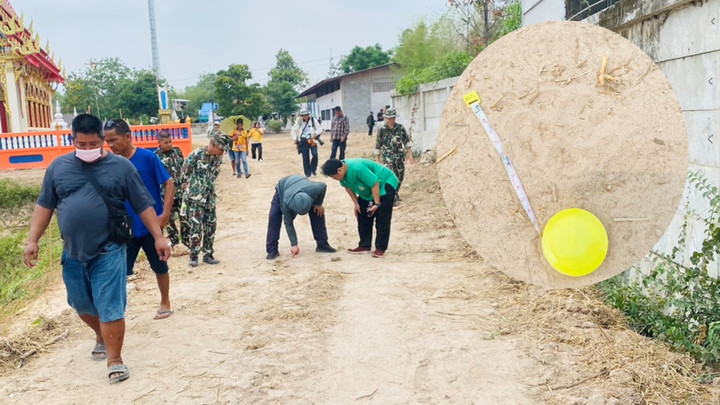 ผู้เชี่ยวชาญพิสูจน์รอยตีน คาดเป็น "สุนัข" ไม่ใช่ "เสือดำ" ปราจีนฯ