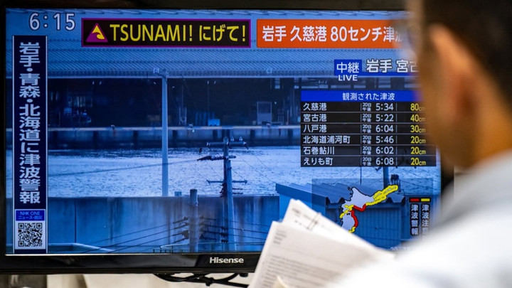 “ญี่ปุ่น” เตือนเฝ้าระวังแผ่นดินไหวรุนแรงซ้ำสัปดาห์หน้า  