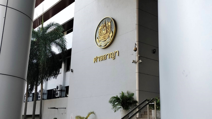 "แป้ก" อีกหนึ่งคดีฮั้ว สว. "อาถรรพณ์" หรือใครไม่กล้าแตะ