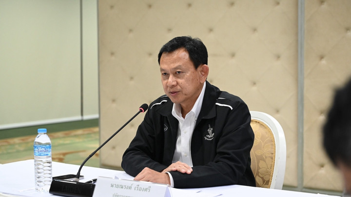 กทม.เปิดรับสมัคร "ผู้ว่าฯ-สก." พร้อมจัดเลือกตั้ง 28 มิ.ย.69