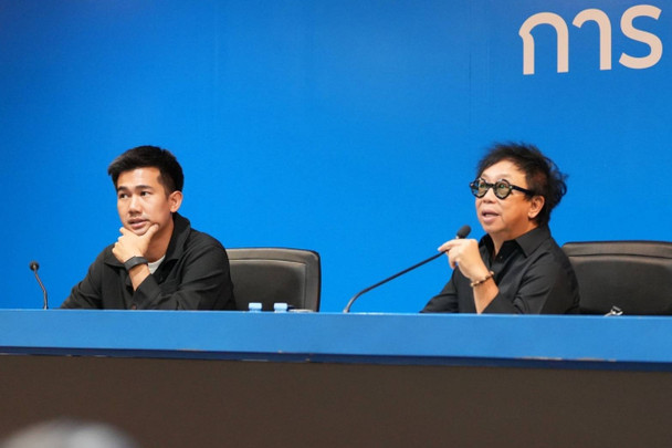 "ประชาธิปัตย์" บี้ปม "ป.ป.ช." ยกคำร้อง "ศักดิ์สยาม" กังขาค้านมติศาลรัฐธรรมนูญ 