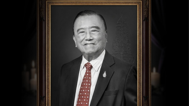 อาลัย นพ.ปราเสริฐ ปราสาททองโอสถ เจ้าของธุรกิจเครือ รพ.กรุงเทพ ถึงแก่อนิจกรรม อายุ 93 ปี  