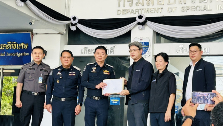 ก.พลังงาน ร้อง DSI ดำเนินคดี 6 บริษัทค้าน้ำมัน พบพิรุธส่อทุจริต