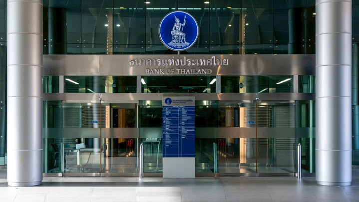 มติ กนง.คงดอกเบี้ยนโยบาย 1% ต่อปี เหตุ ศก.ชะลอลงจากสงคราม