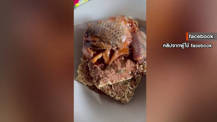 ไวรัล คลิปปลากระป๋องต้องสงสัย เจ้าของบริษัทยัน ไม่ใช่ปลาหมอคางดำ