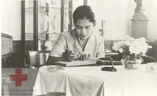 ภาพจาก สภากาชาดไทย