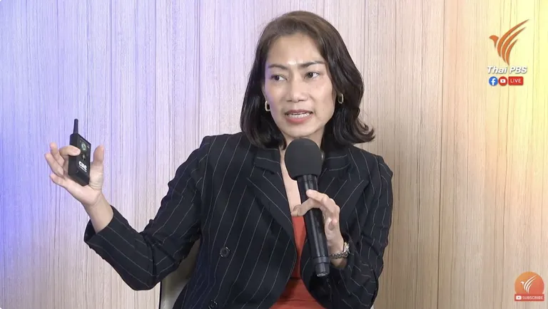 รศ. พิจิตรา ศุภสวัสดิ์กุล