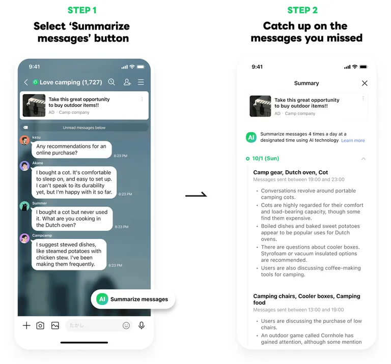 Message Summary LINE