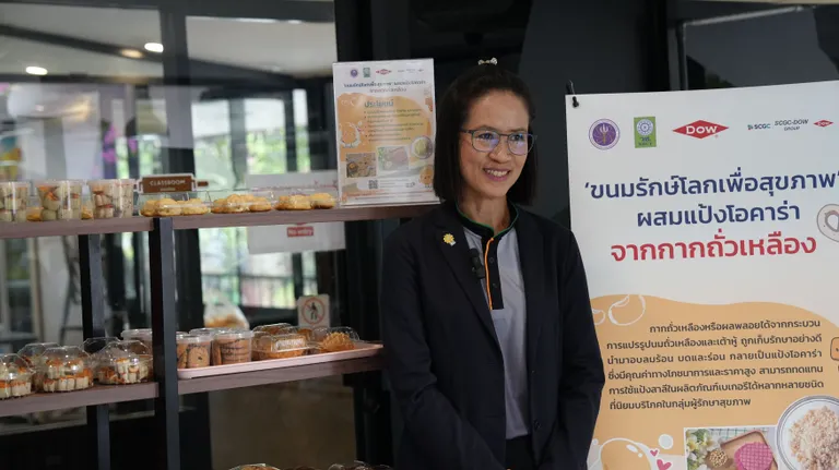 ดร.อัญชลี อุฒาสุวรรณกุล หัวหน้าโครงการวิจัย