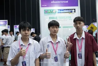BRAILLE TRANSLATOR สื่อสารภาษาเบรลล์ ผ่านคีย์บอร์ดบนนิ้ว