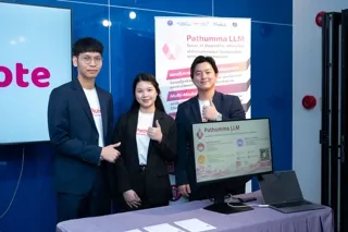 Pathumma Connect อัปเกรดจากโมเดล AI ภาษาไทย สู่ Agentic AI เพื่อภาครัฐและประชาชน