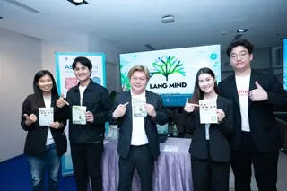 Pathumma Connect อัปเกรดจากโมเดล AI ภาษาไทย สู่ Agentic AI เพื่อภาครัฐและประชาชน
