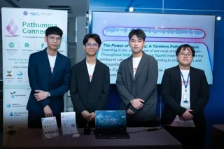 Pathumma Connect อัปเกรดจากโมเดล AI ภาษาไทย สู่ Agentic AI เพื่อภาครัฐและประชาชน