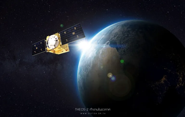 THEOS-2.jpg