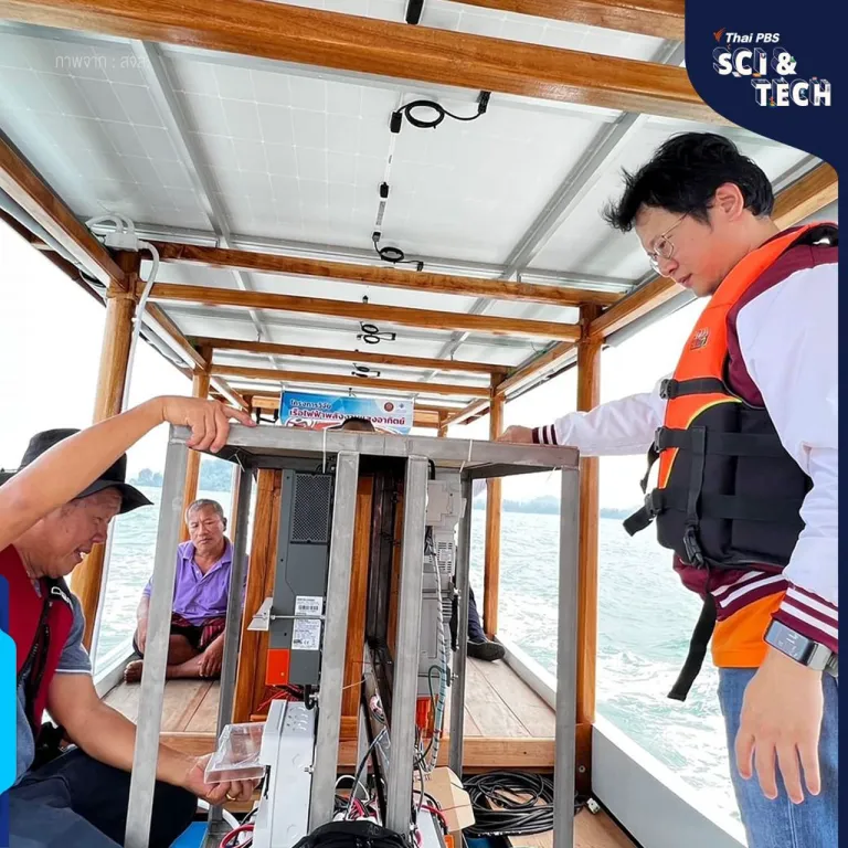 ทีมวิจัยติดตั้งอุปกรณ์บนเรือ BE Boat