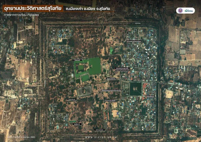 ภาพอุทยานประวัติศาสตร์สุโขทัย จากดาวเทียม pl&eacute;iades
