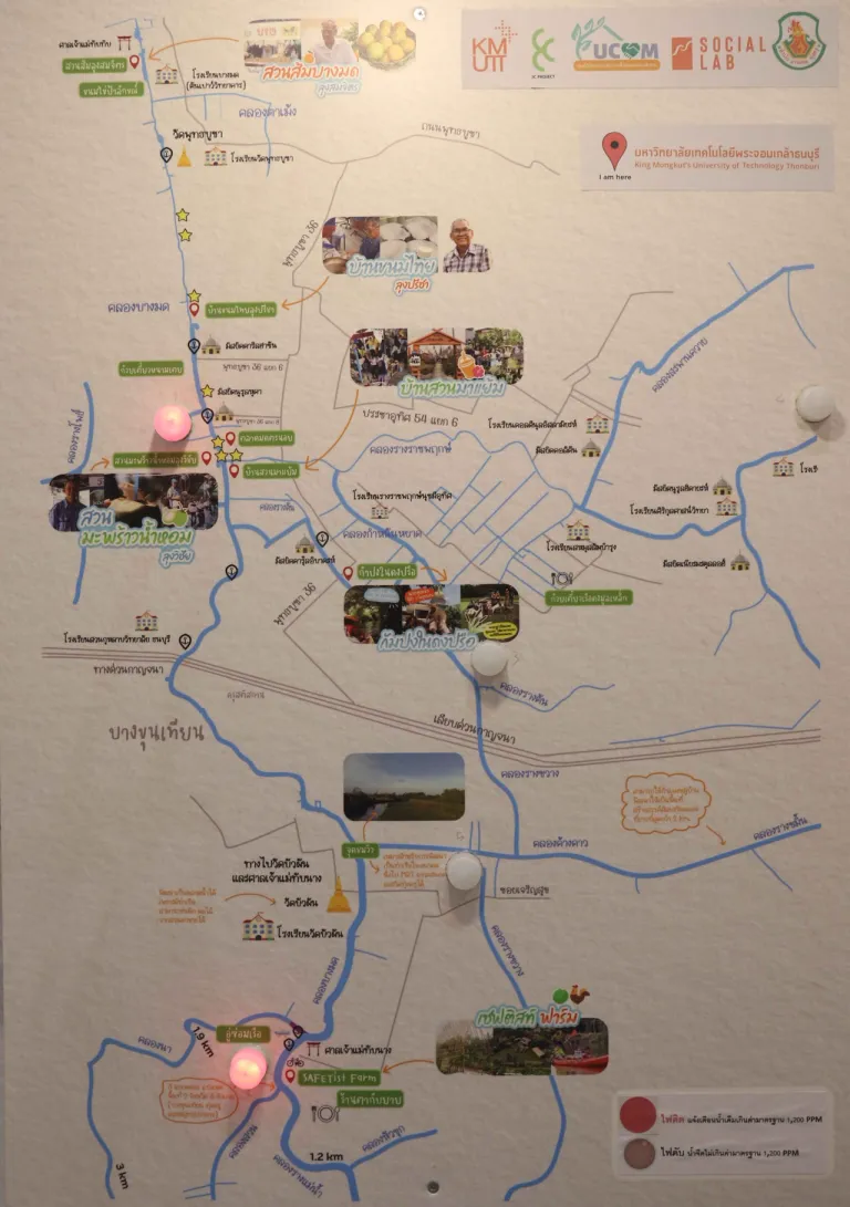 แผนที่จุดติดตั้งทุ่นฯในพื้นที่ทุ่งครุ บางขุนเทียนและราษฏร์บูรณะ
