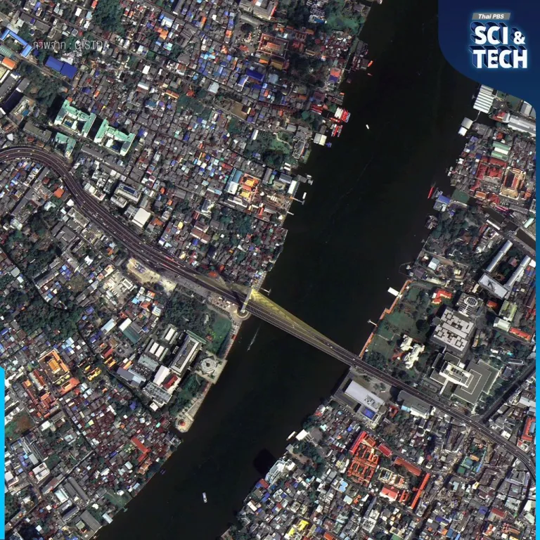 ภาพแรกจากดาวเทียม THEOS-2 ภาพจาก GISTDA