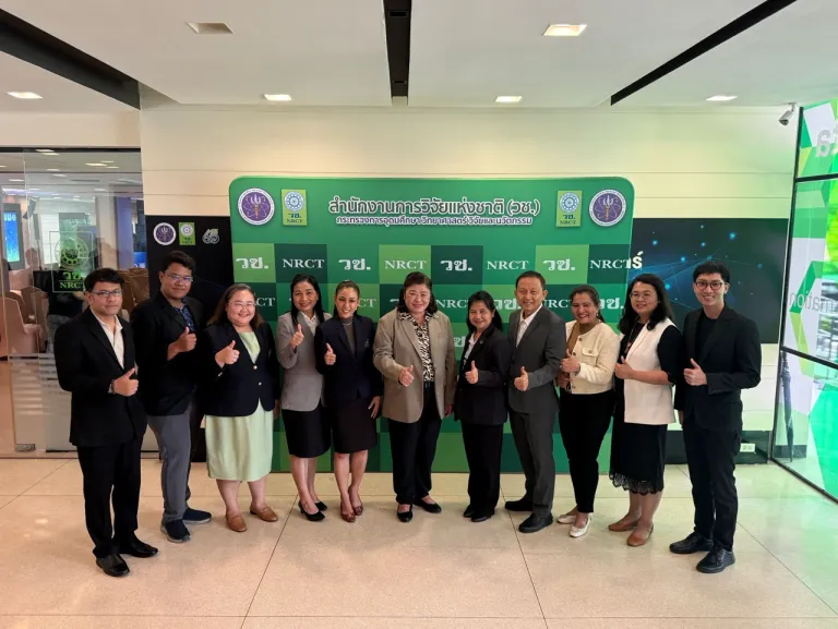 Innovate Thailand : ผลงานวิจัยไทยสู่เวทีโลก World Expo 2025