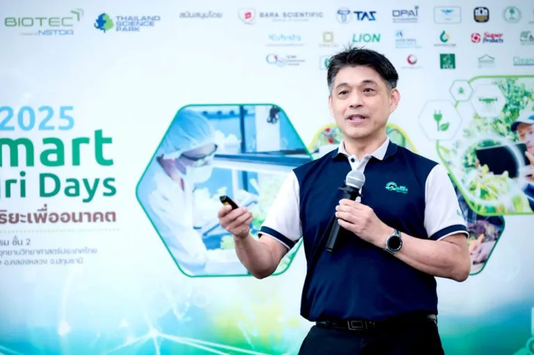 ดร.ธีระ ภัทราพรนันท์ นักวิจัยอาวุโส ทีมวิจัยเทคโนโลยีเกษตรดิจิทัล เนคเทค สวทช.