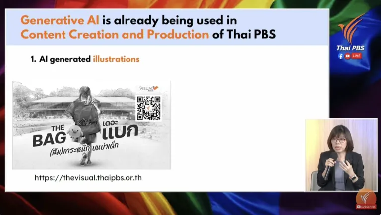The Visual by Thai PBS