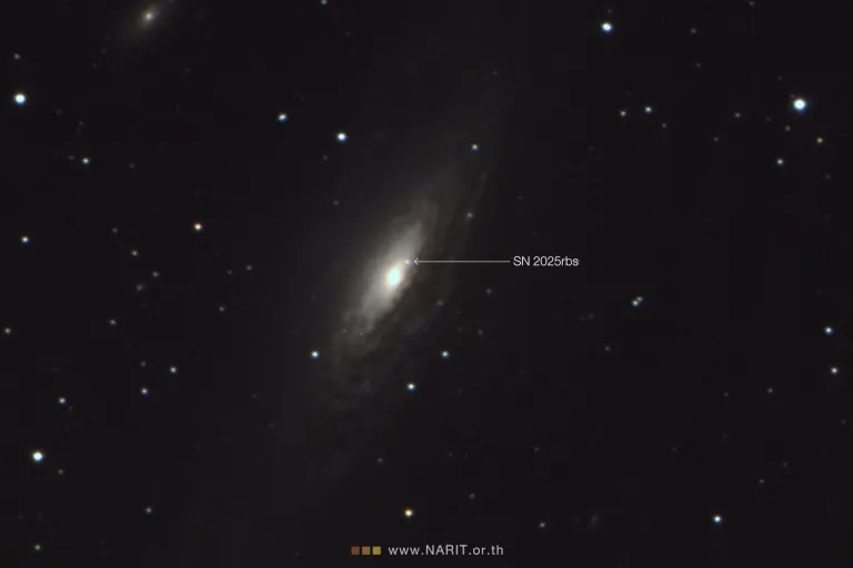 ซูเปอร์โนวา SN 2025rbs