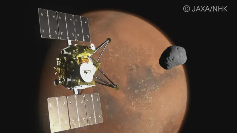 MMX - Martian Moon exploration