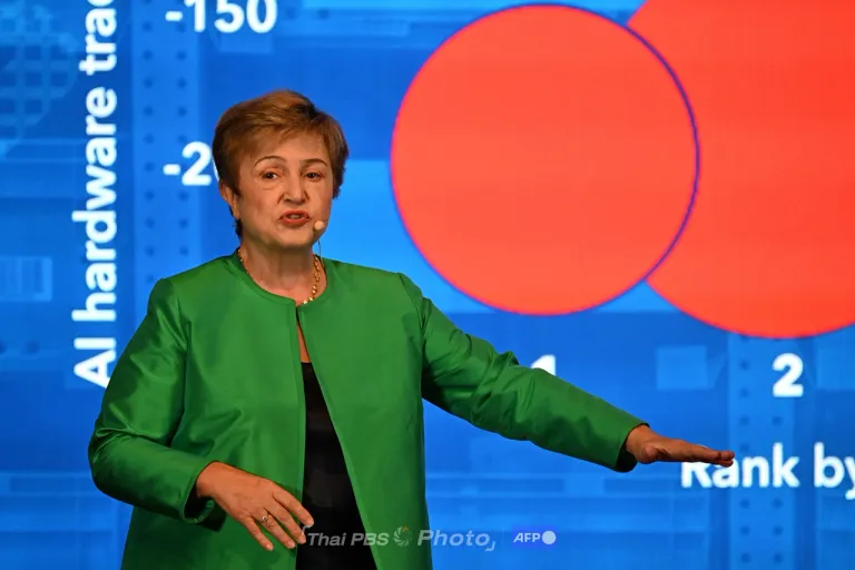 IMF ปรับเพิ่มคาดการณ์เศรษฐกิจโลกปีนี้โต 3.1% เตือนฟองสบู่ AI