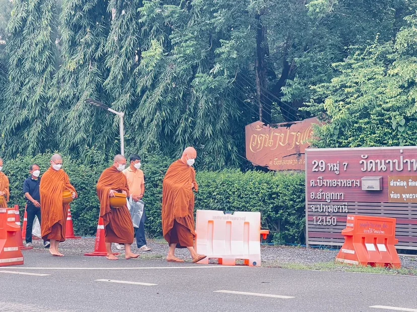 ภาพจากเฟซบุก พุทธวจนเรียล